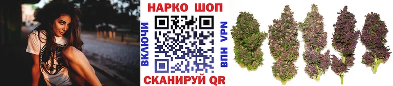 Купить АМФ  КОКАИН  Меф  Каннабис  Гашиш  Билибино