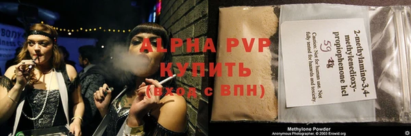 меф Верхнеуральск