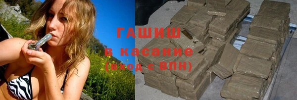 меф Верхнеуральск