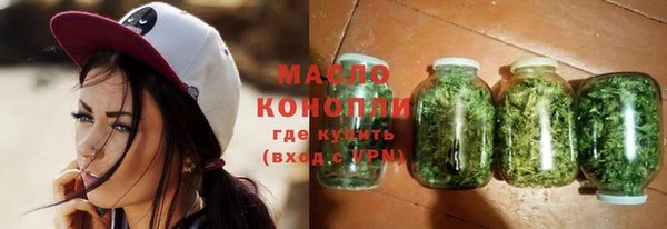 меф Верхнеуральск