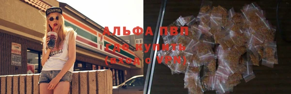 метадон Верхний Тагил