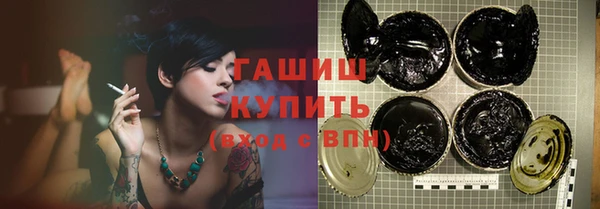 каннабис Верея