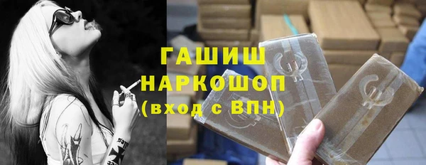 каннабис Верея