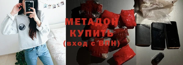 каннабис Верея