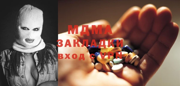 меф Верхнеуральск