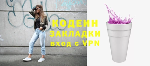 меф Верхнеуральск