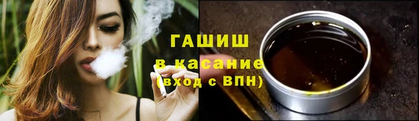 метадон Верхний Тагил
