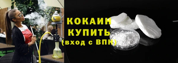 меф Верхнеуральск