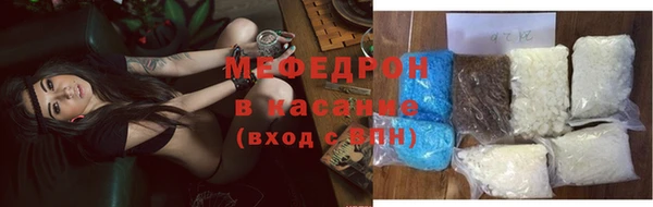 каннабис Верея
