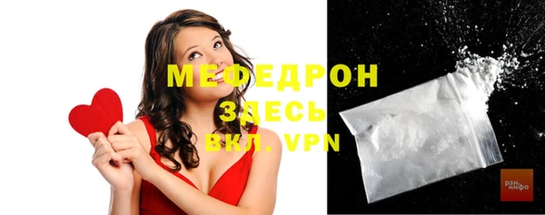 каннабис Верея