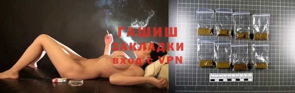 каннабис Верея