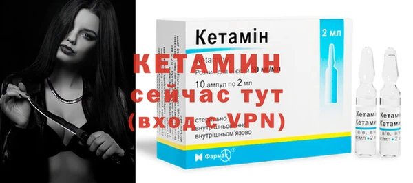 меф Верхнеуральск