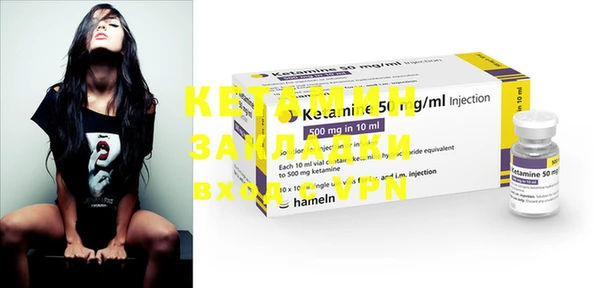 каннабис Верея