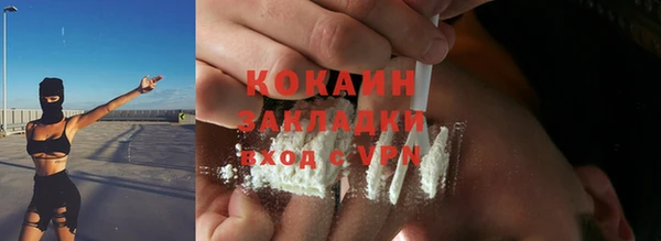 меф Верхнеуральск