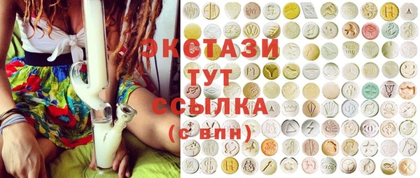 каннабис Верея