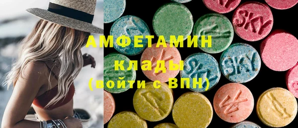 каннабис Верея