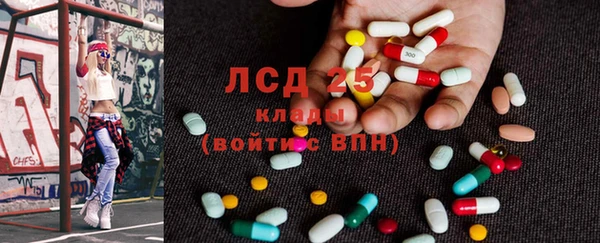 метадон Верхний Тагил