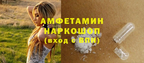 меф Верхнеуральск