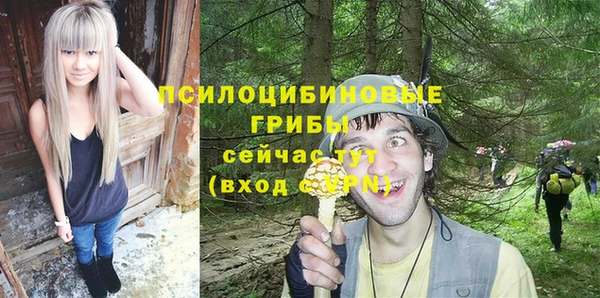 каннабис Верея