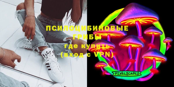 метадон Верхний Тагил