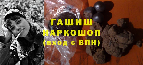 каннабис Верея