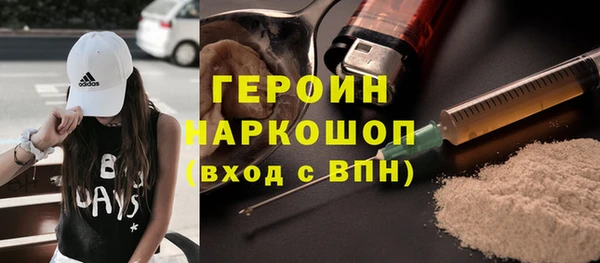 меф Верхнеуральск