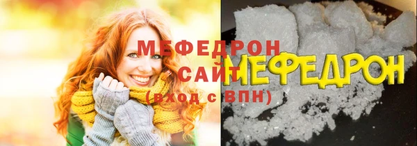 метадон Верхний Тагил