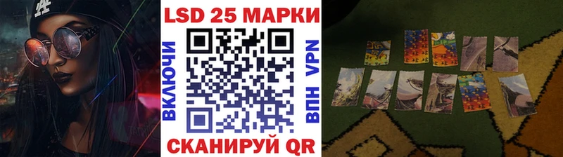 Купить закладки  Билибино  Марки NBOMe 1,5мг 