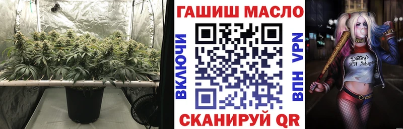 Дистиллят ТГК вейп с тгк  Купить где  Билибино 